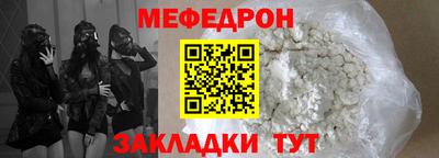 эйфоретик Бугуруслан