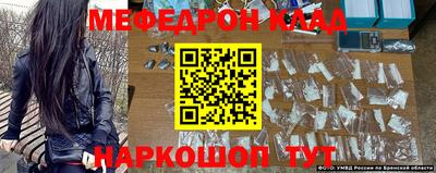 эйфоретик Бугуруслан