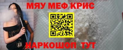 MDMA Бузулук