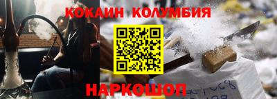MDMA Бузулук