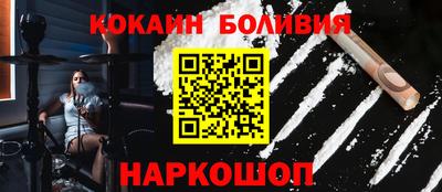 эйфоретик Бугуруслан