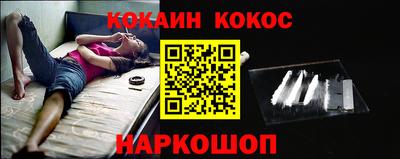 стаф Будённовск