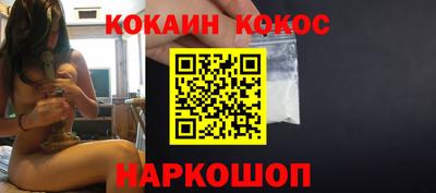 стаф Будённовск