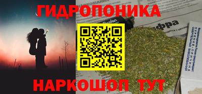 MDMA Бузулук