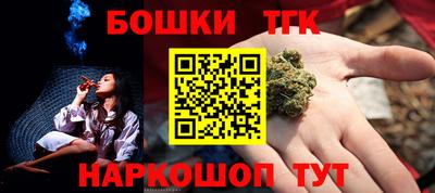 эйфоретик Бугуруслан