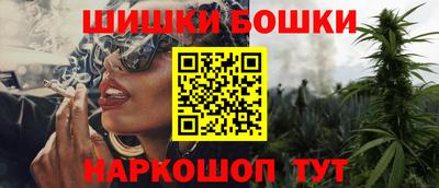 эйфоретик Бугуруслан