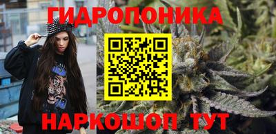 MDMA Бузулук