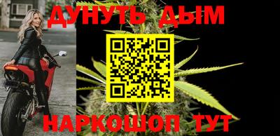 MDMA Бузулук