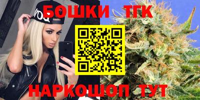 эйфоретик Бугуруслан