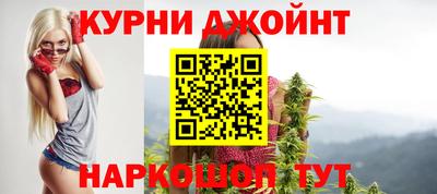 MDMA Бузулук