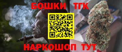 стаф Будённовск