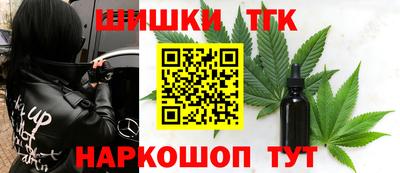 MDMA Бузулук