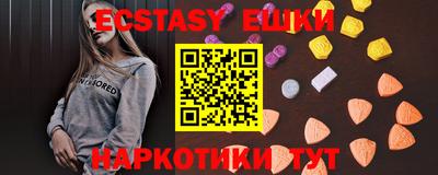 стаф Будённовск