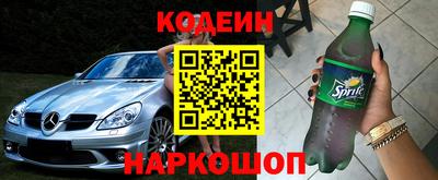 стаф Будённовск