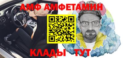 MDMA Бузулук