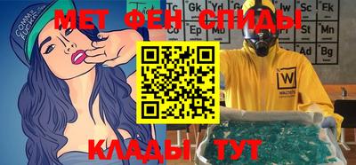 эйфоретик Бугуруслан