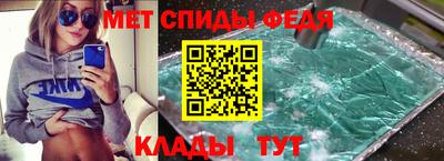 стаф Будённовск