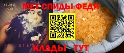 стаф Будённовск