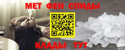 стаф Будённовск