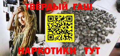 эйфоретик Бугуруслан
