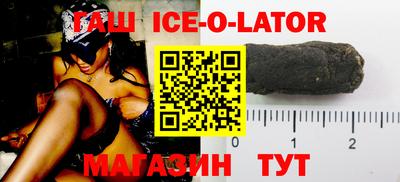 эйфоретик Бугуруслан