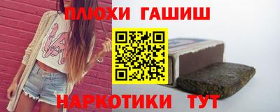 стаф Будённовск
