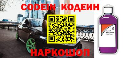 эйфоретик Бугуруслан