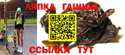 MDMA Бузулук